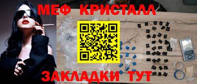 ПСИЛОЦИБИНОВЫЕ ГРИБЫ Малгобек