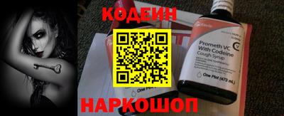 ПСИЛОЦИБИНОВЫЕ ГРИБЫ Малгобек