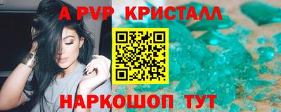 хмурый Мариинск