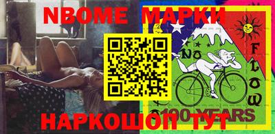ПСИЛОЦИБИНОВЫЕ ГРИБЫ Малгобек
