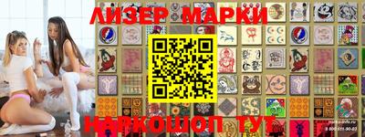 хмурый Мариинск
