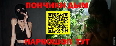 хмурый Мариинск