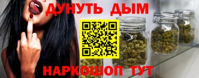 хмурый Мариинск