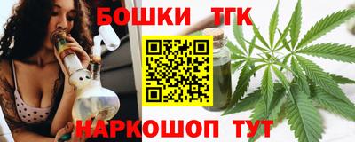 ПСИЛОЦИБИНОВЫЕ ГРИБЫ Малгобек