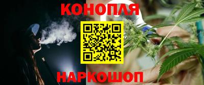 ПСИЛОЦИБИНОВЫЕ ГРИБЫ Малгобек