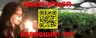 хмурый Мариинск