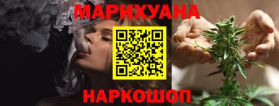 хмурый Мариинск