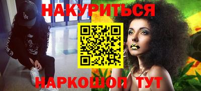 хмурый Мариинск