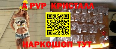хмурый Мариинск