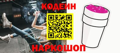 ПСИЛОЦИБИНОВЫЕ ГРИБЫ Малгобек