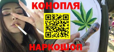 хмурый Мариинск