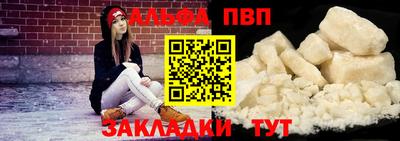 ПСИЛОЦИБИНОВЫЕ ГРИБЫ Малгобек