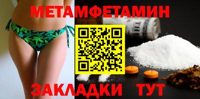ПСИЛОЦИБИНОВЫЕ ГРИБЫ Малгобек