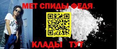 ПСИЛОЦИБИНОВЫЕ ГРИБЫ Малгобек