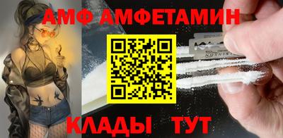 гашик Малоярославец