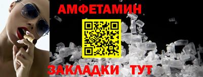 ПСИЛОЦИБИНОВЫЕ ГРИБЫ Малгобек