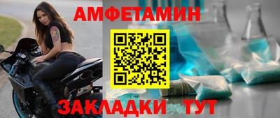 ПСИЛОЦИБИНОВЫЕ ГРИБЫ Малгобек
