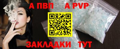 хмурый Мариинск