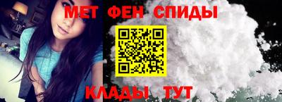 гашик Малоярославец