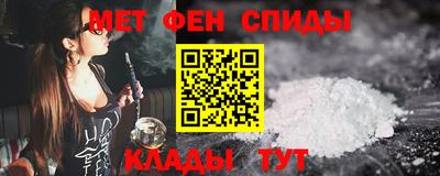 хмурый Мариинск