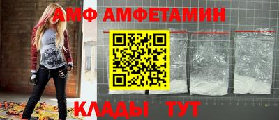 гашик Малоярославец