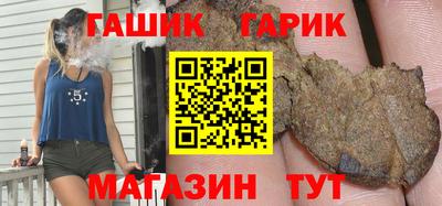 ПСИЛОЦИБИНОВЫЕ ГРИБЫ Малгобек