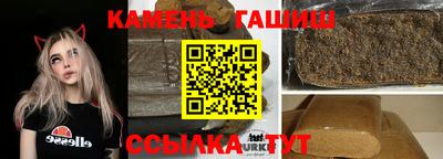 ПСИЛОЦИБИНОВЫЕ ГРИБЫ Малгобек
