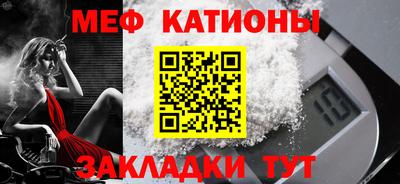 ПСИЛОЦИБИНОВЫЕ ГРИБЫ Малгобек